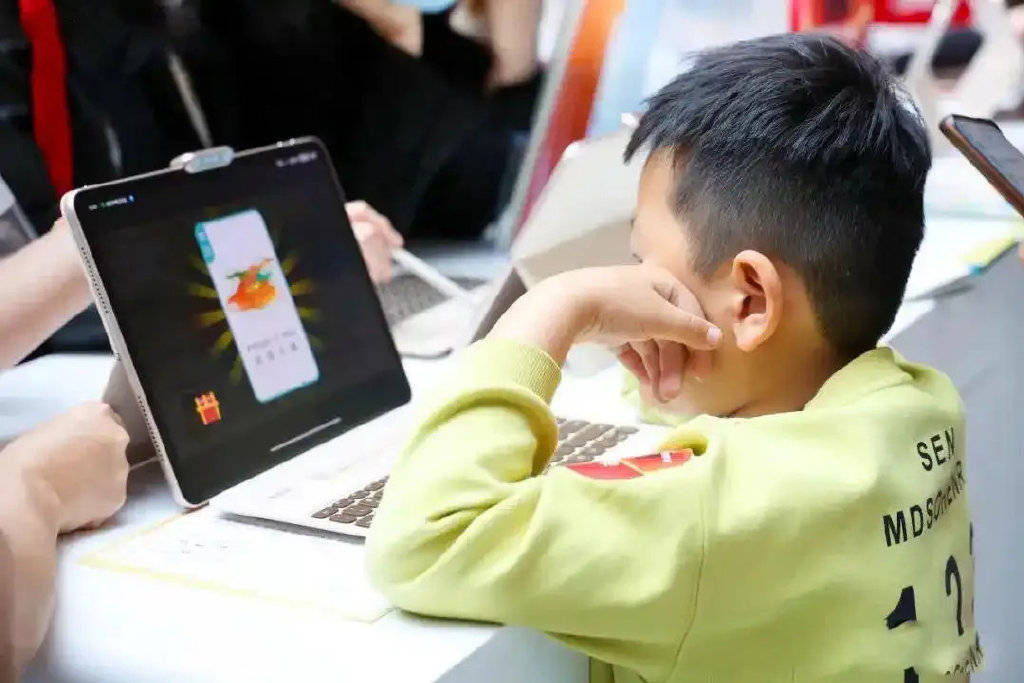 480亿好未来，攻坚大模型