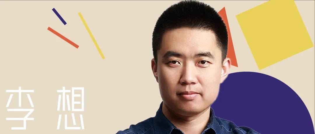 中国汽车到底有没有恒大？