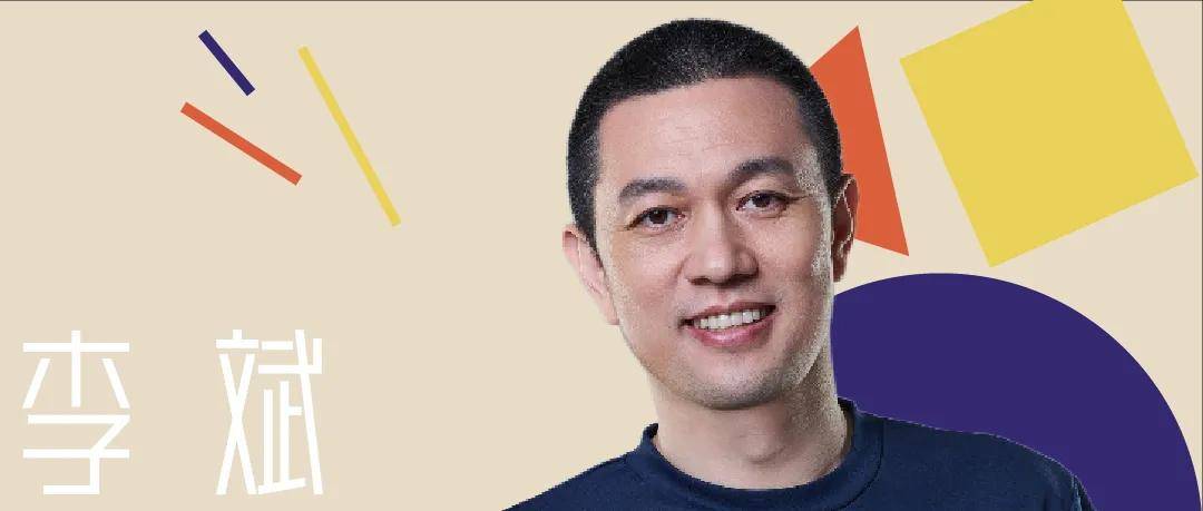 中国汽车到底有没有恒大？