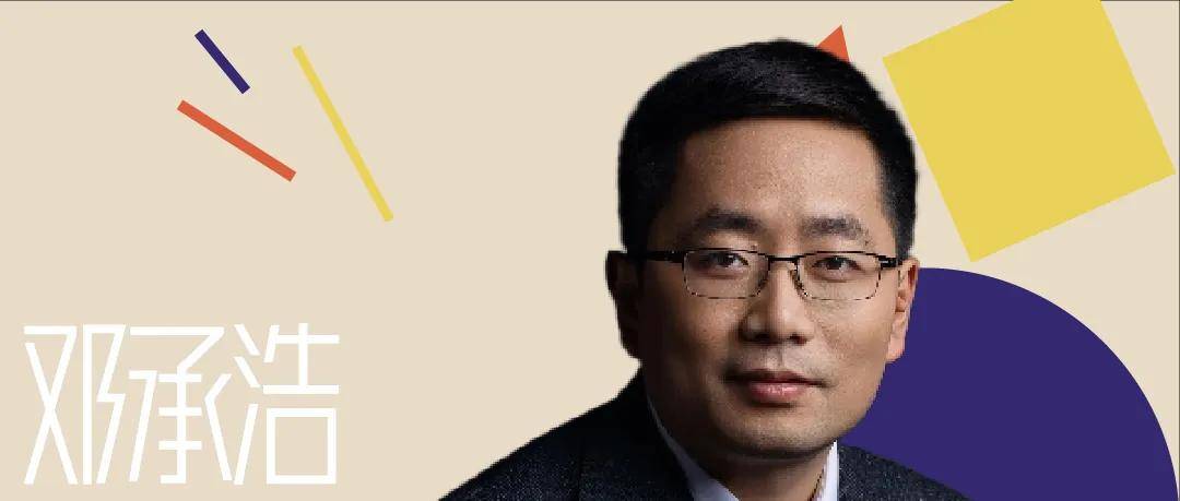 中国汽车到底有没有恒大？