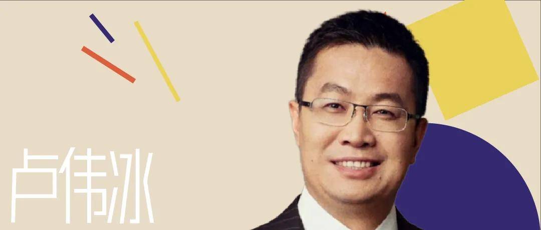 中国汽车到底有没有恒大？