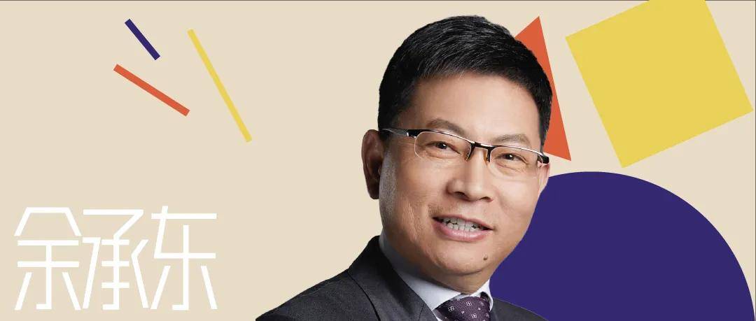 中国汽车到底有没有恒大？