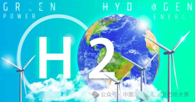赛事动态｜同济大学：当氢能黑科技遇上狂野巴哈赛车