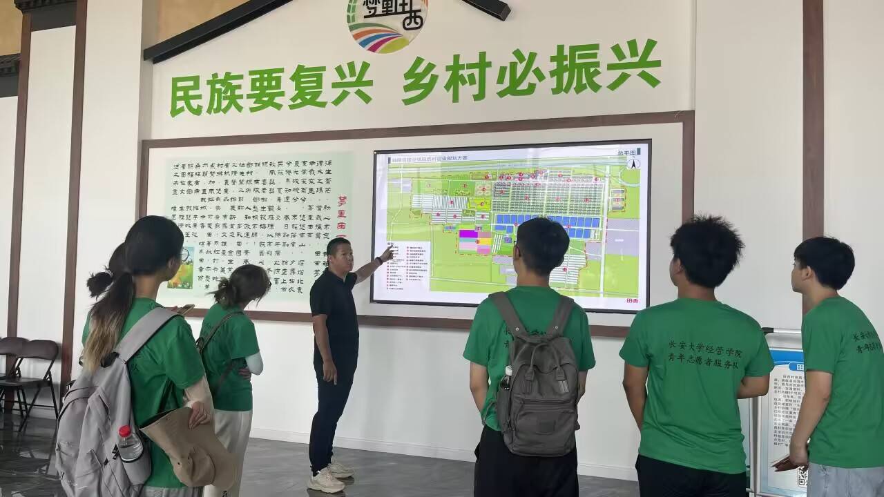 科技赋能，“薯”写辉煌
