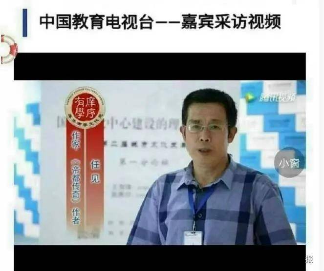 任见：法兰西十九世纪的经济科技辉煌