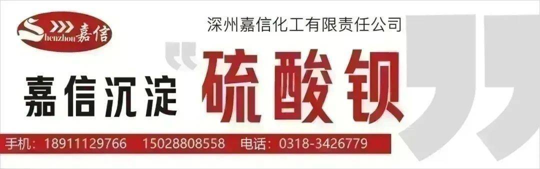 晨光涂料：科技引领转型，成就国际舞台新辉煌