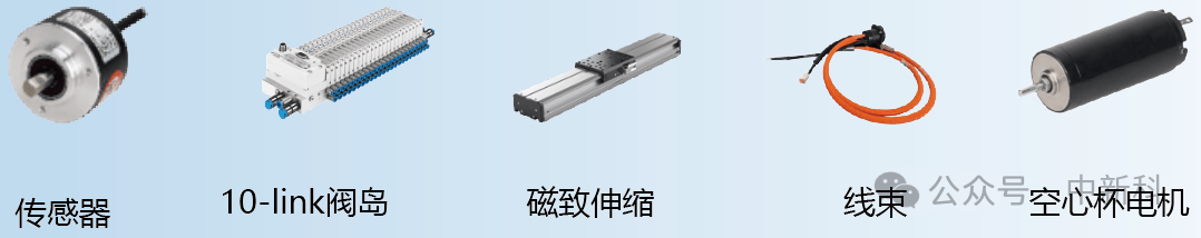 江苏中新科技术有限公司：以专业服务，铸就科技新辉煌