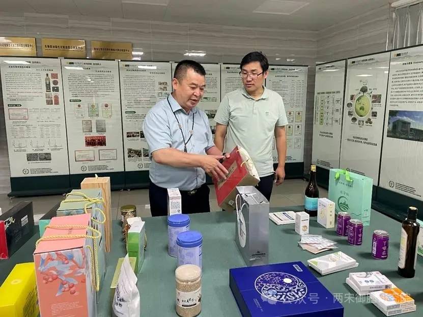 科技赋能，共铸御膳文化新辉煌