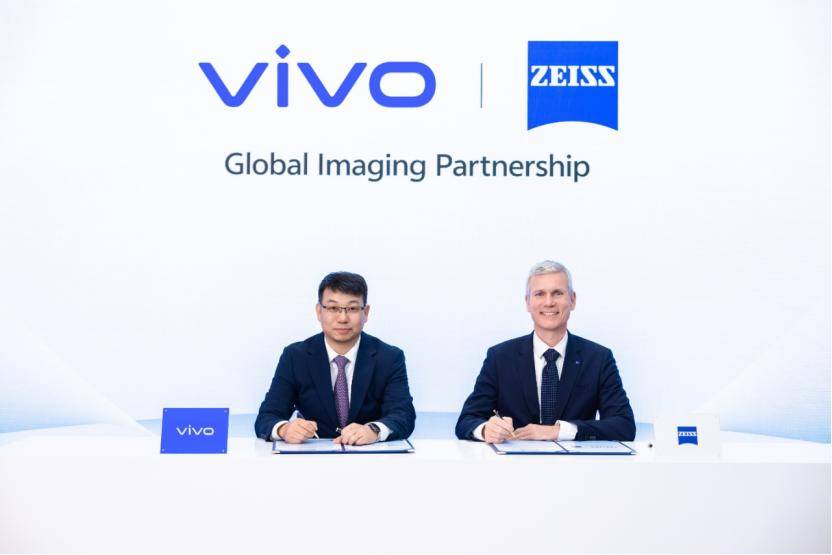 vivo Vision盛典启幕：三十载热爱铸就科技新辉煌