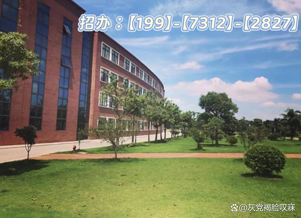 长沙湘江科技中等职业学校：德润湘江，技创辉煌