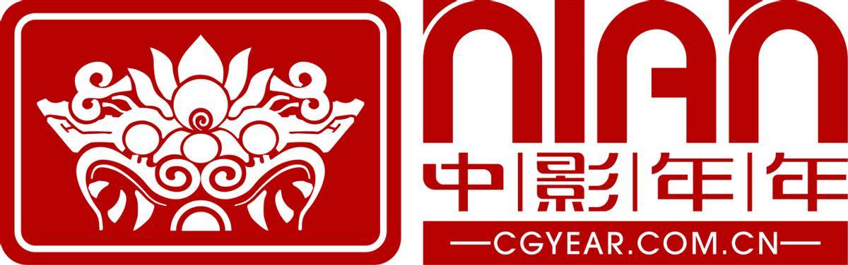 中影年年亮相2025互联网岳麓大会“AI+文化”分论坛