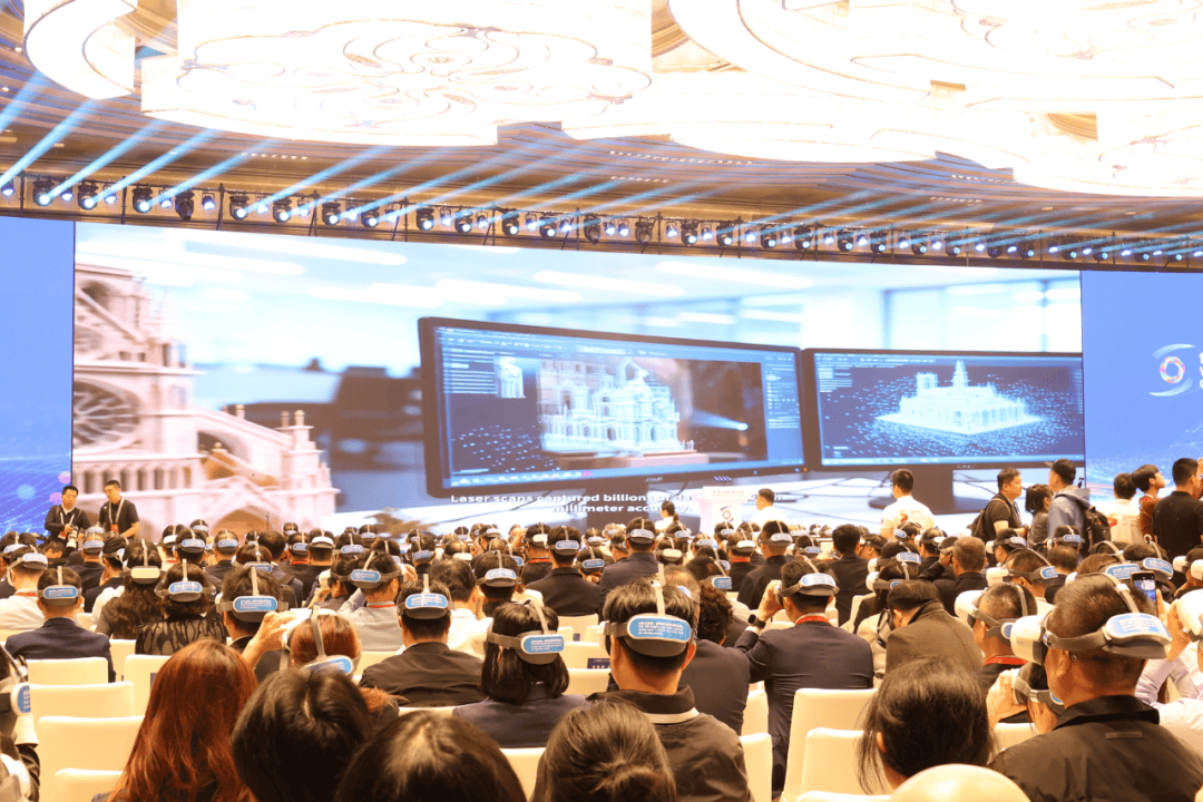 2025年世界互联网大会文化遗产数字化论坛隆重开幕