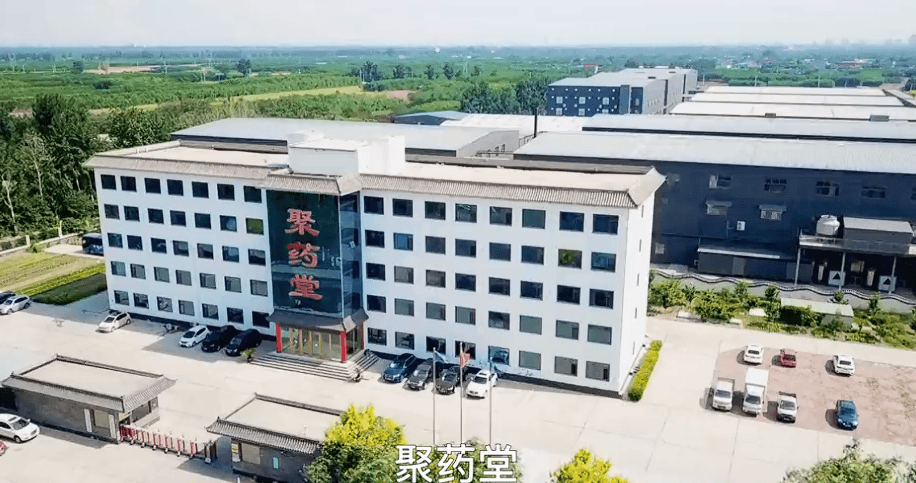 云南白药6.6亿溢价收购聚药堂，标的业绩承诺不如往年